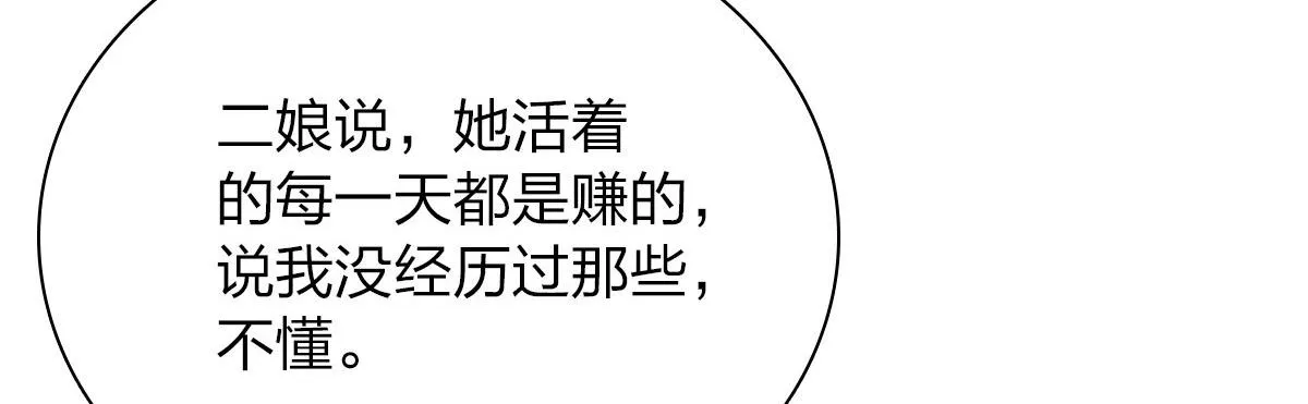 41 第20页