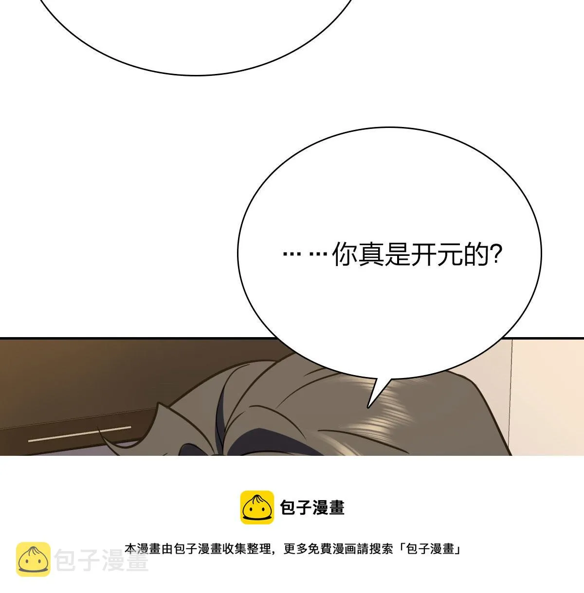 41 第21页