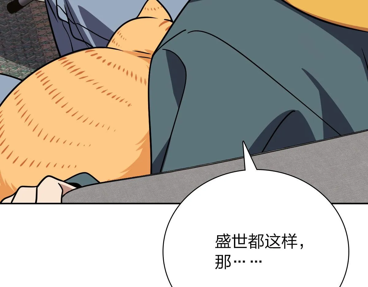 41 第24页