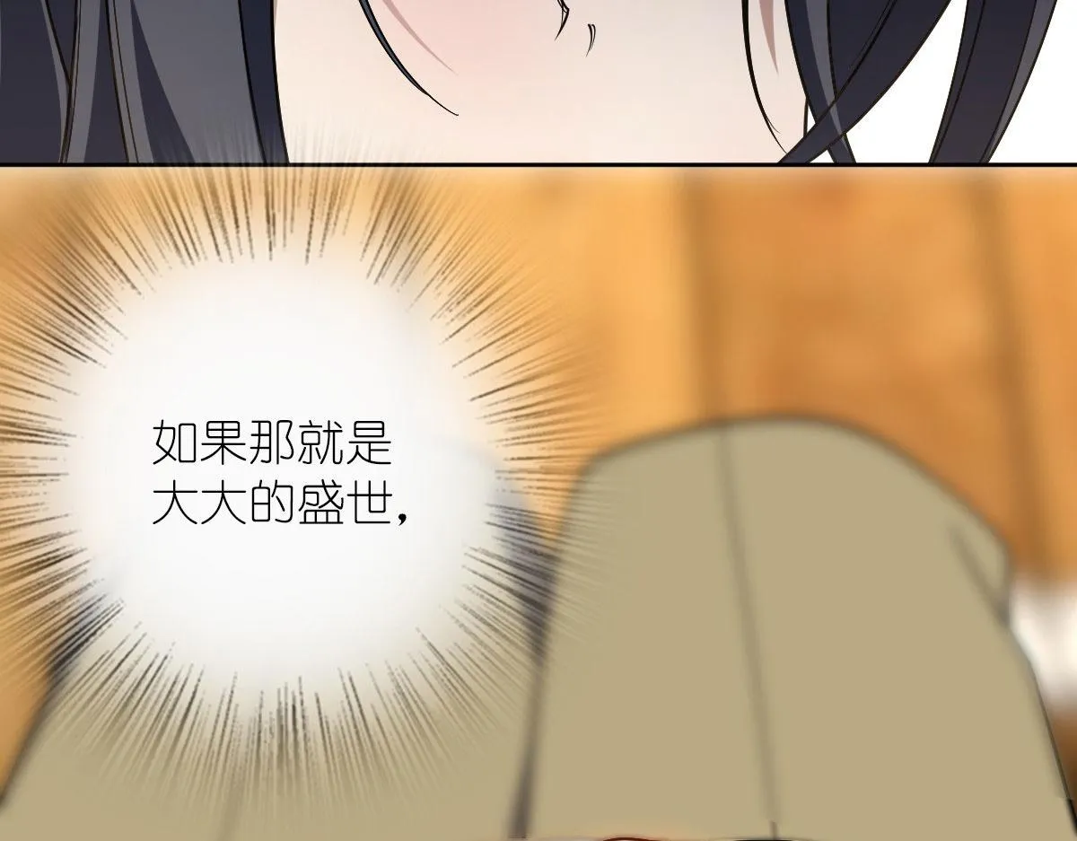 41 第34页