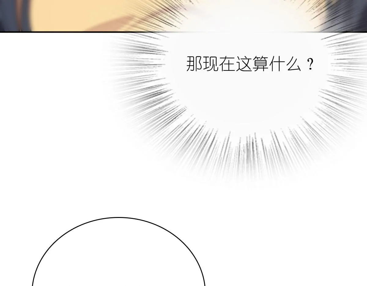 41 第37页