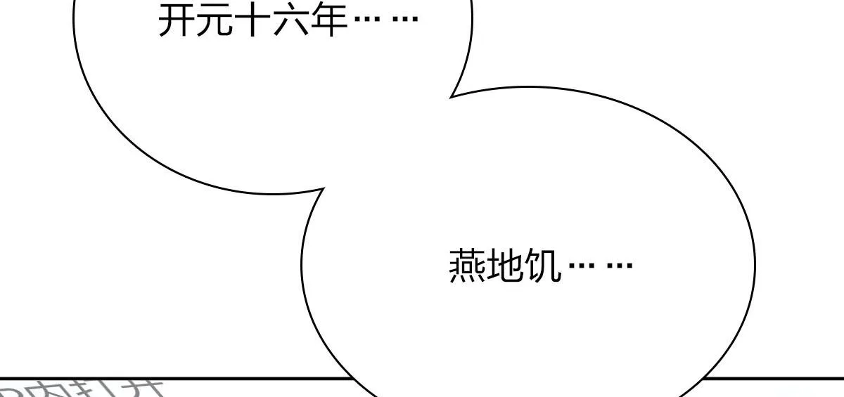 41 第38页