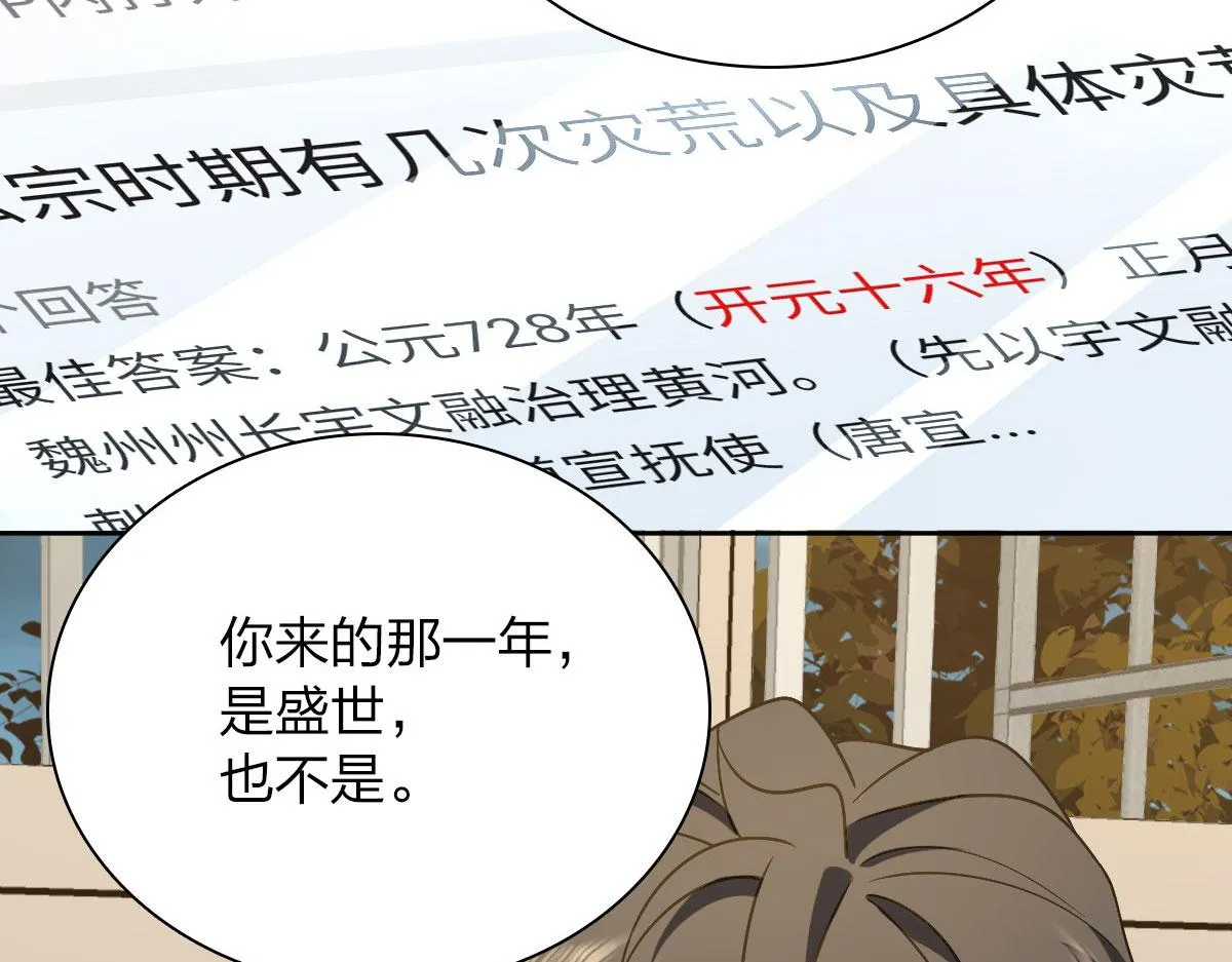 41 第39页