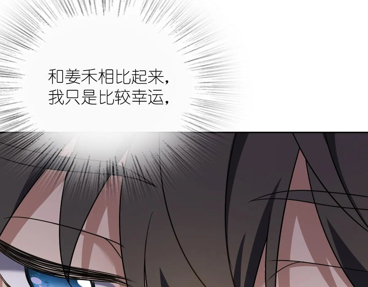 41 第43页