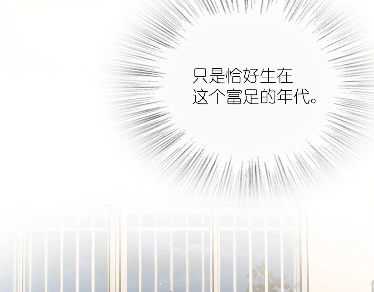 41 第45页