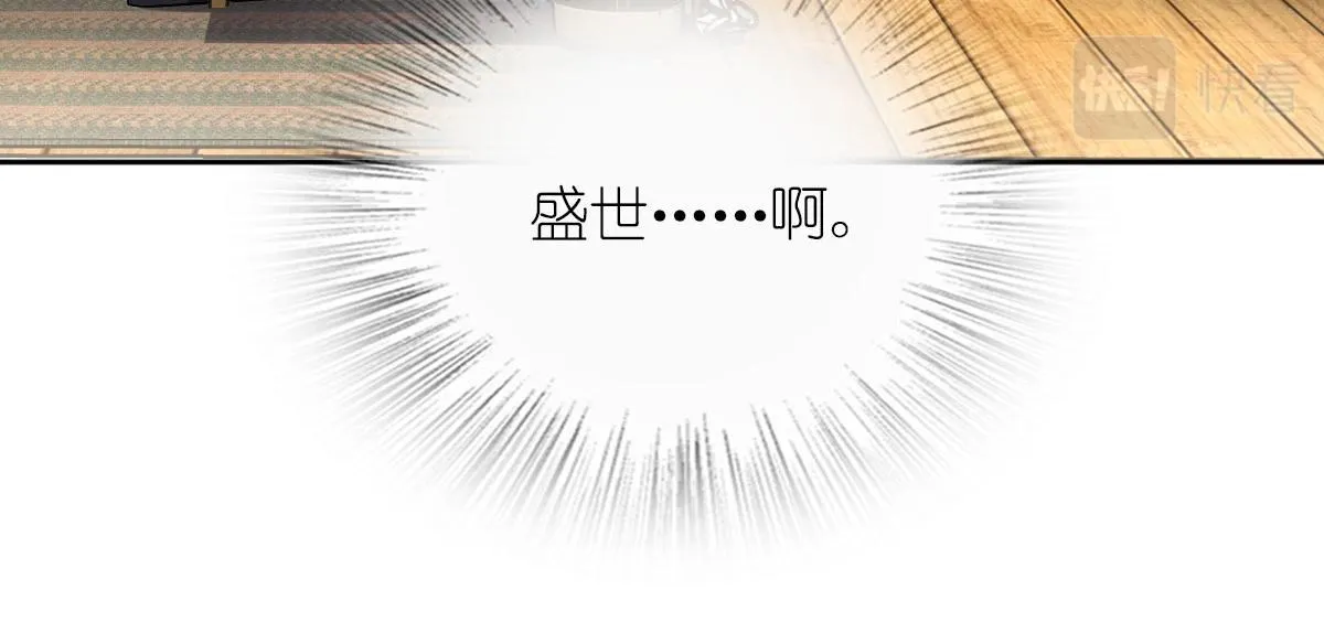 41 第47页