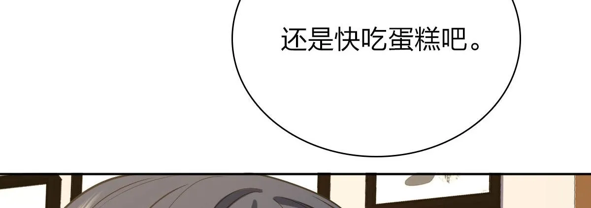 41 第50页