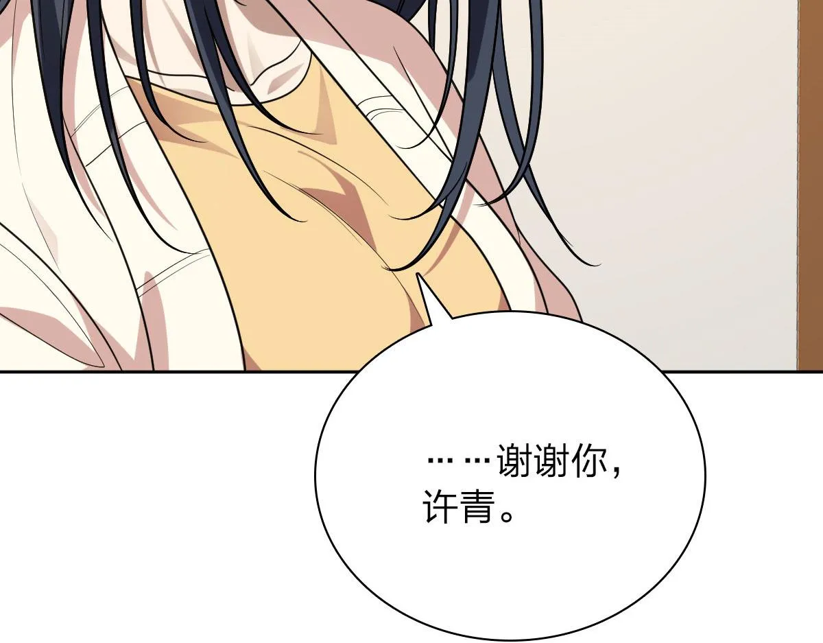 41 第52页
