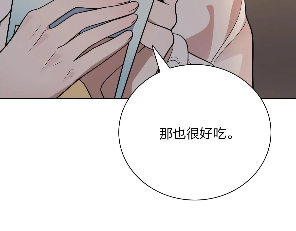 41 第60页