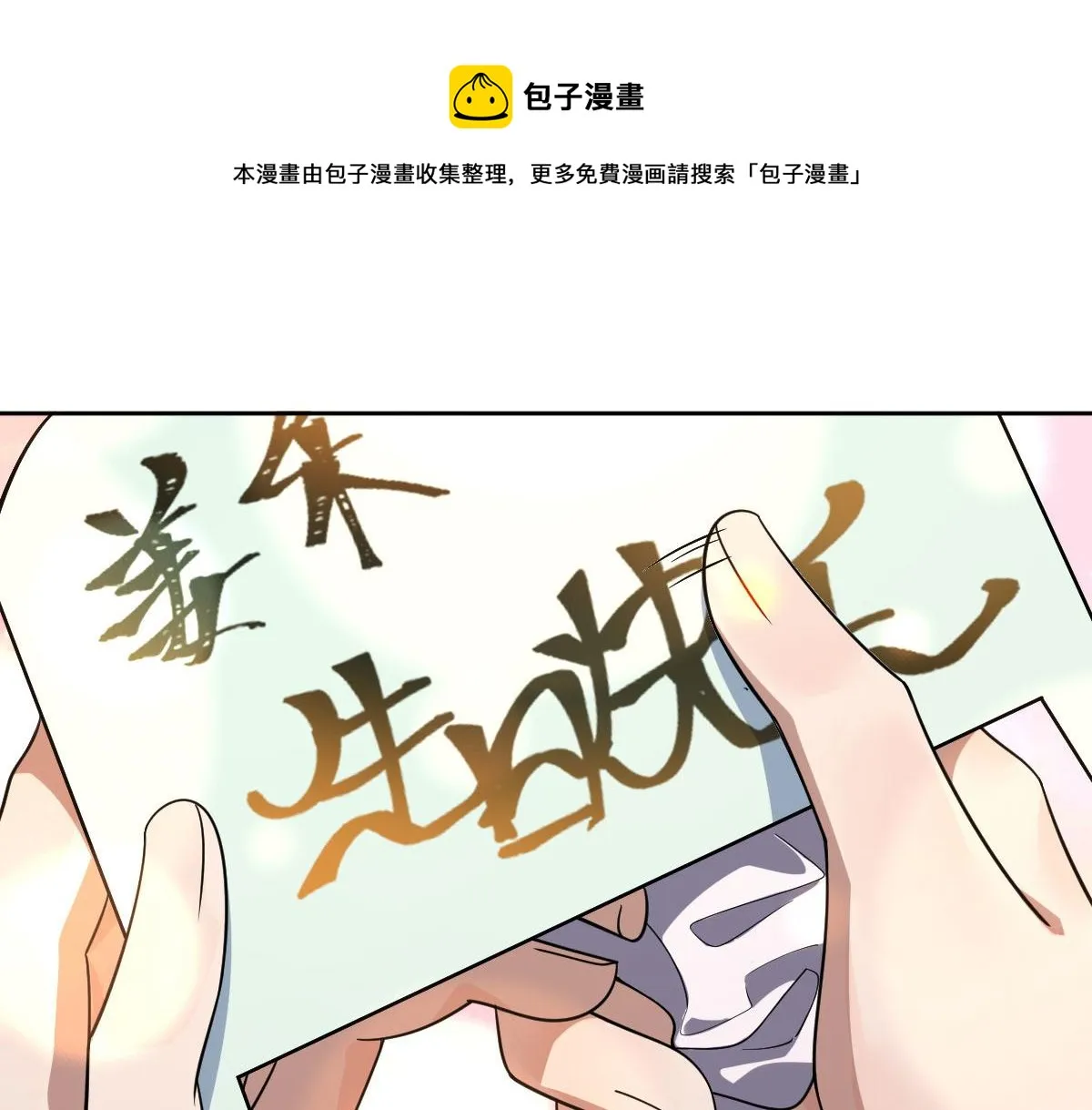 41 第61页