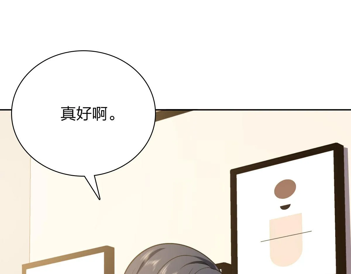 41 第63页