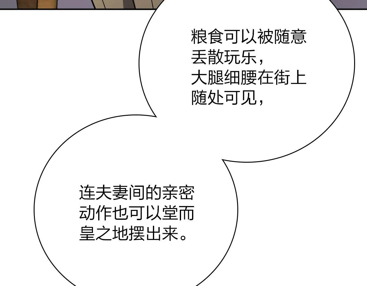 41 第66页