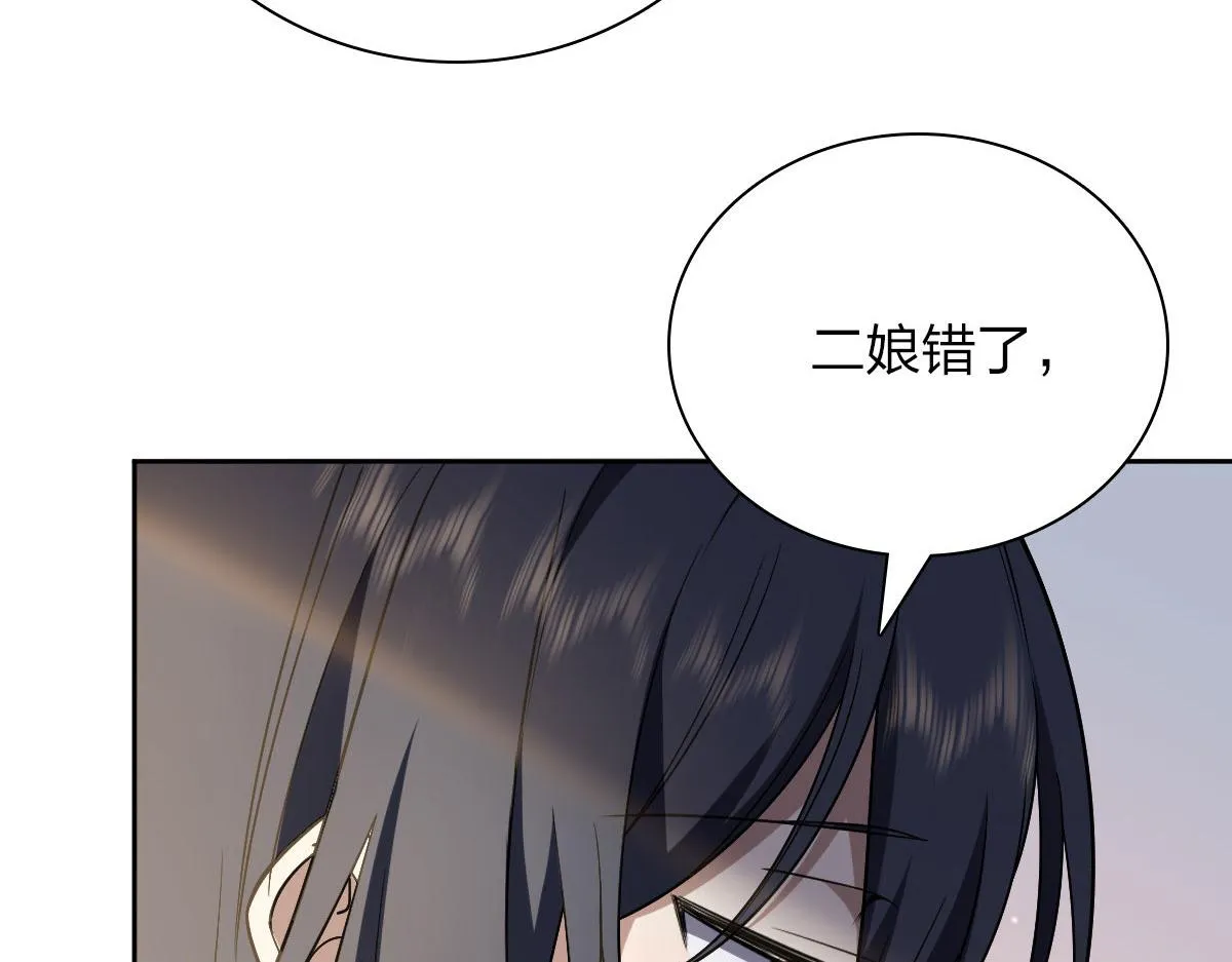 41 第67页