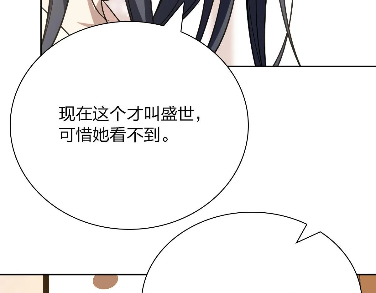 41 第69页