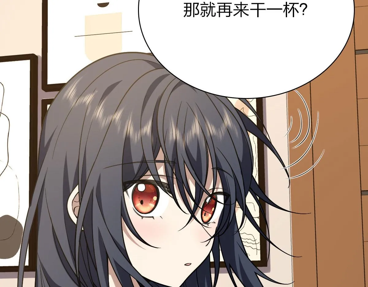 41 第70页