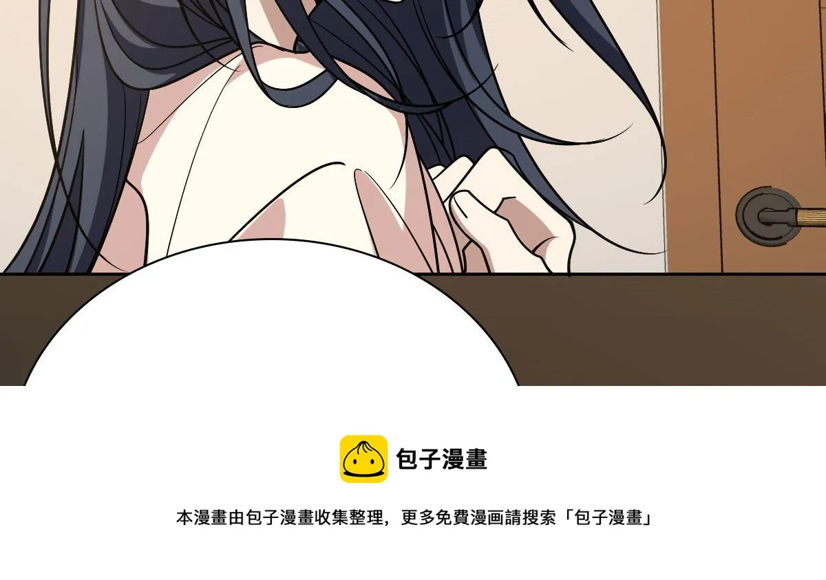 41 第71页
