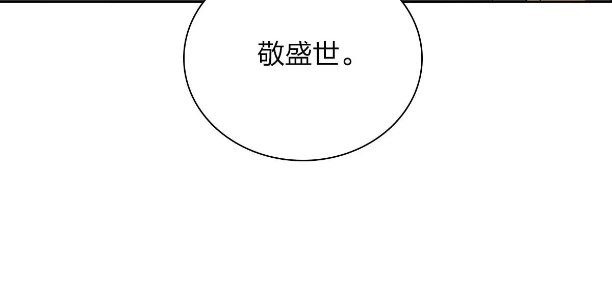 41 第77页