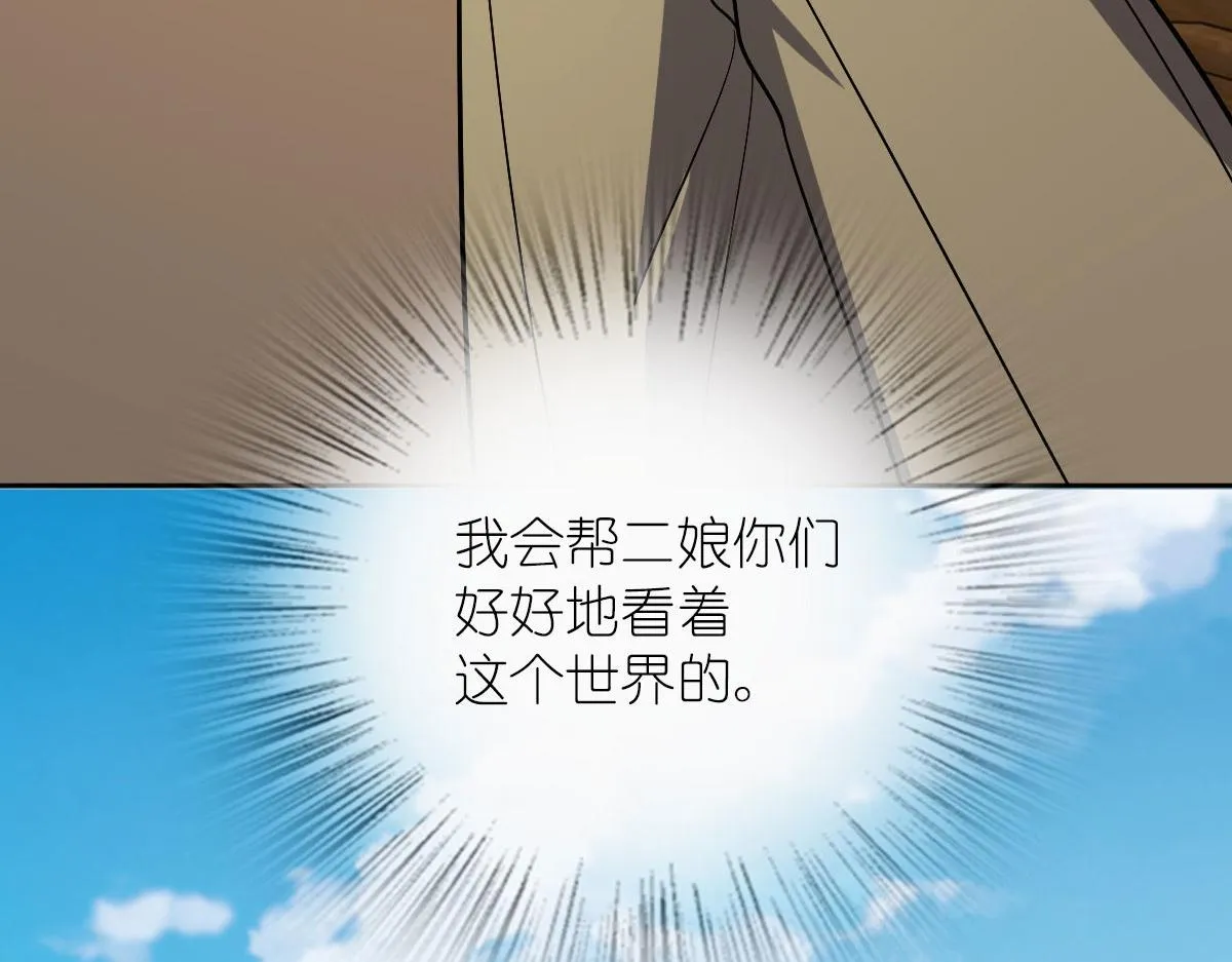 41 第85页