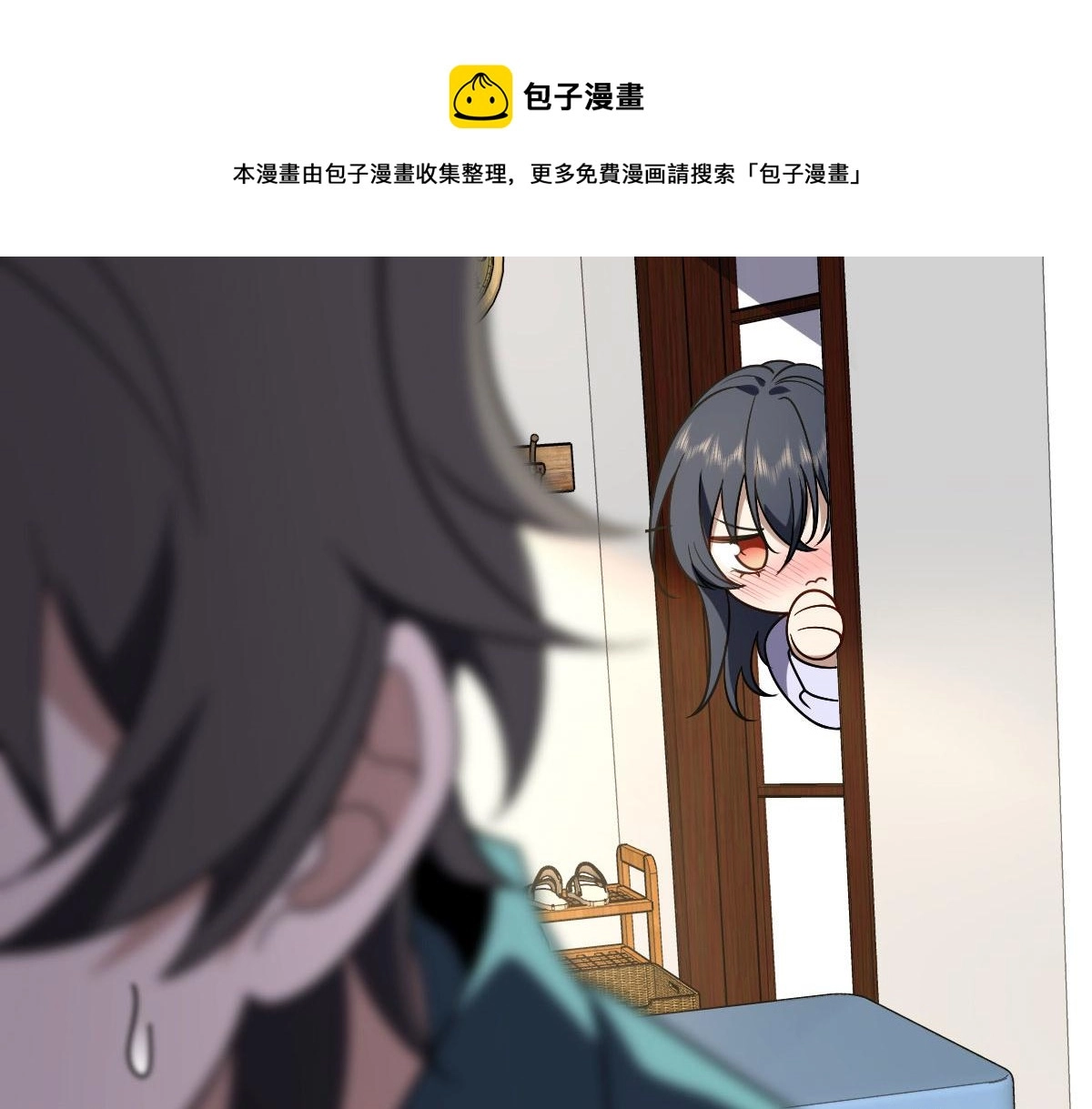 41 第91页