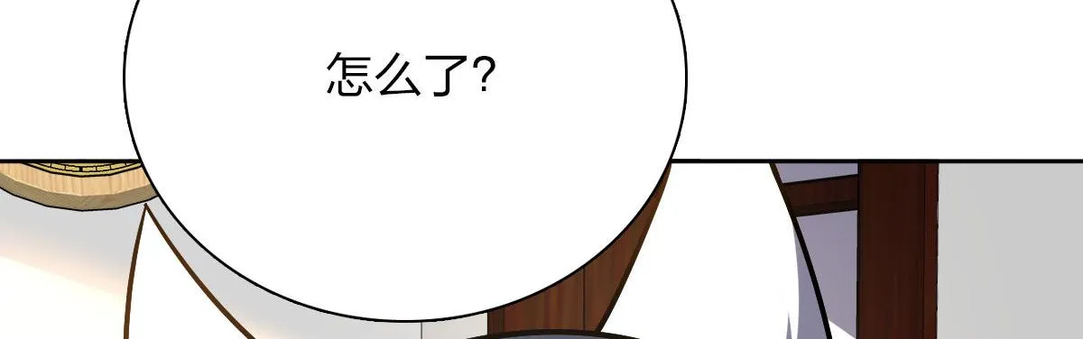 41 第95页