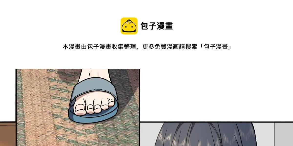 41 第101页