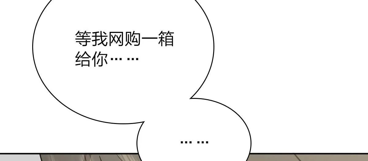 41 第110页