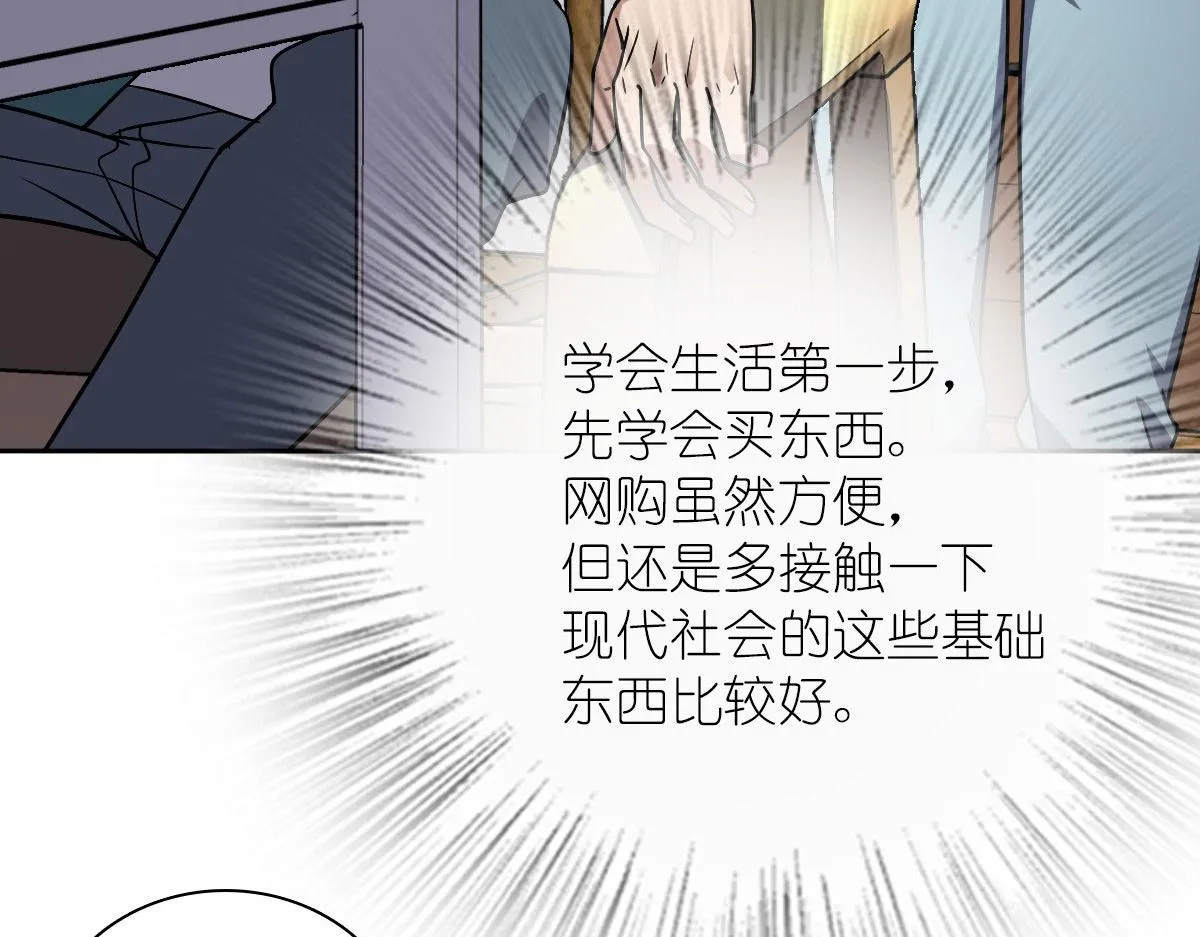 41 第115页