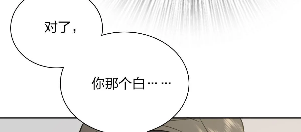 41 第116页