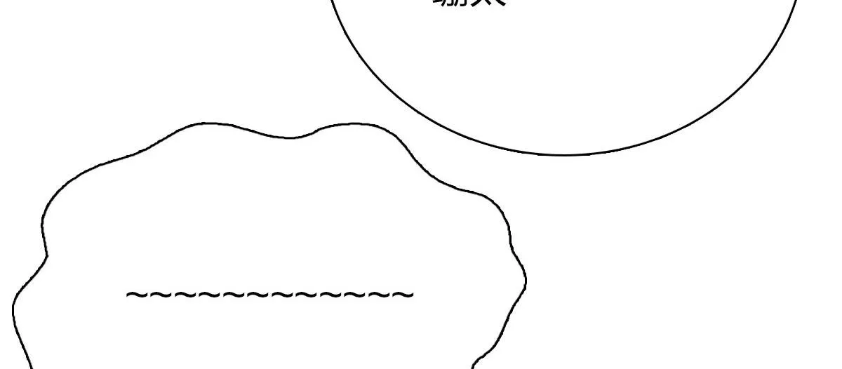 41 第119页