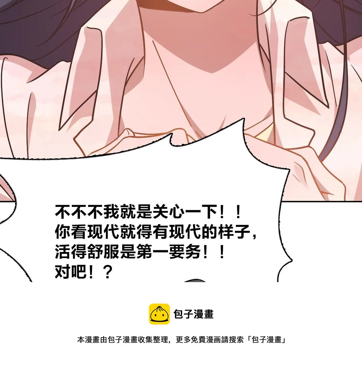 41 第121页