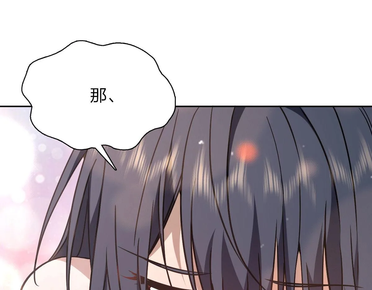 41 第123页