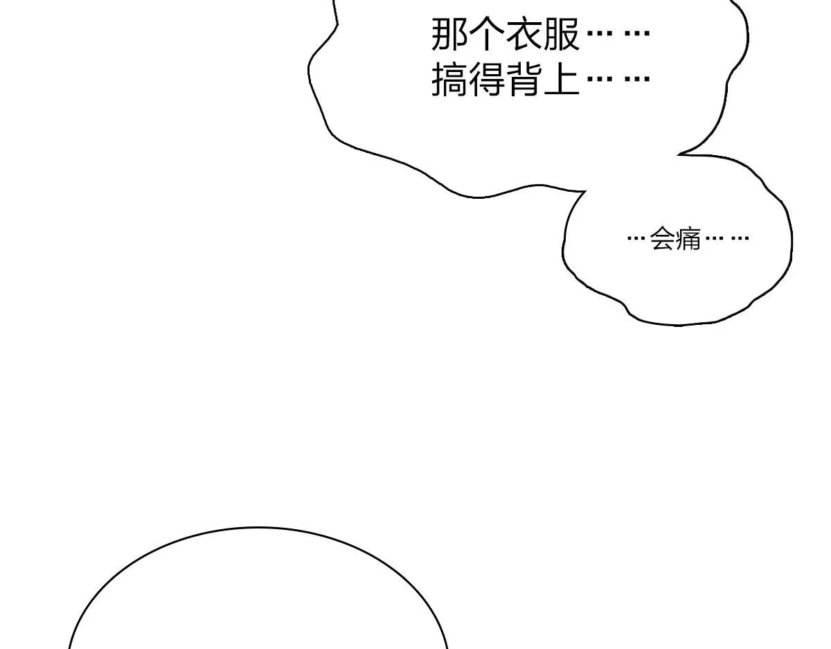 41 第125页