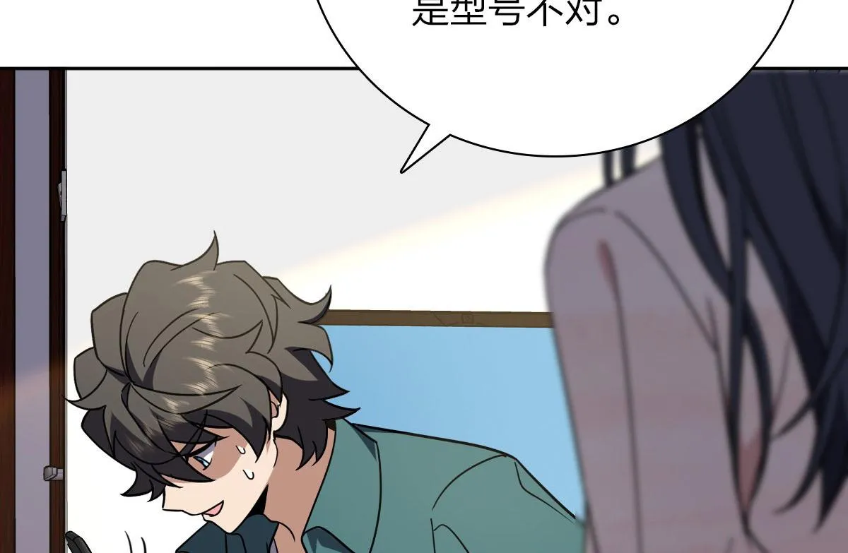 41 第128页
