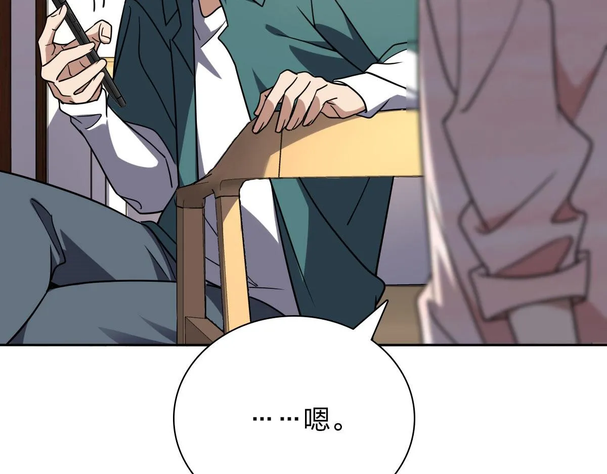 41 第129页