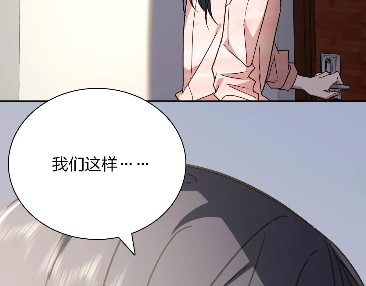 41 第134页