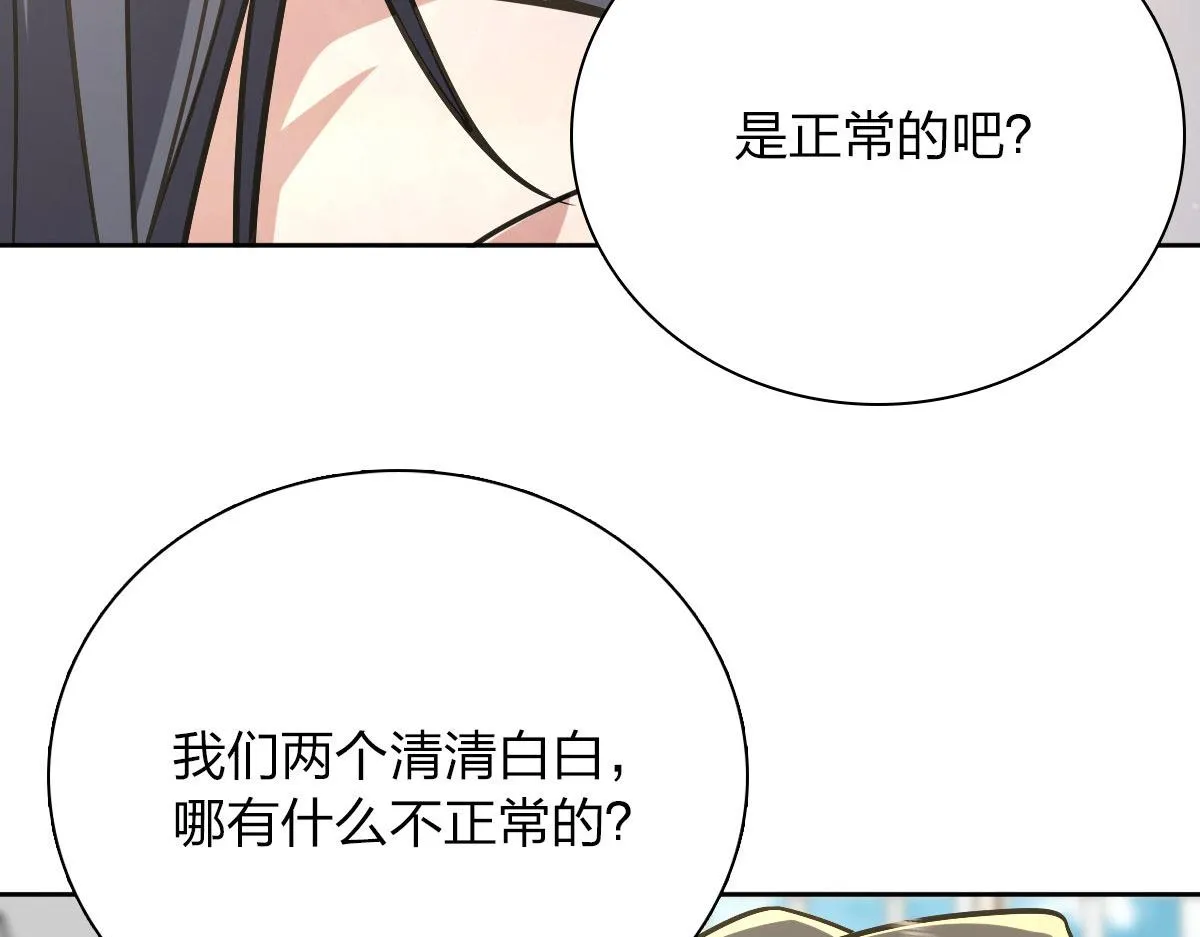 41 第137页