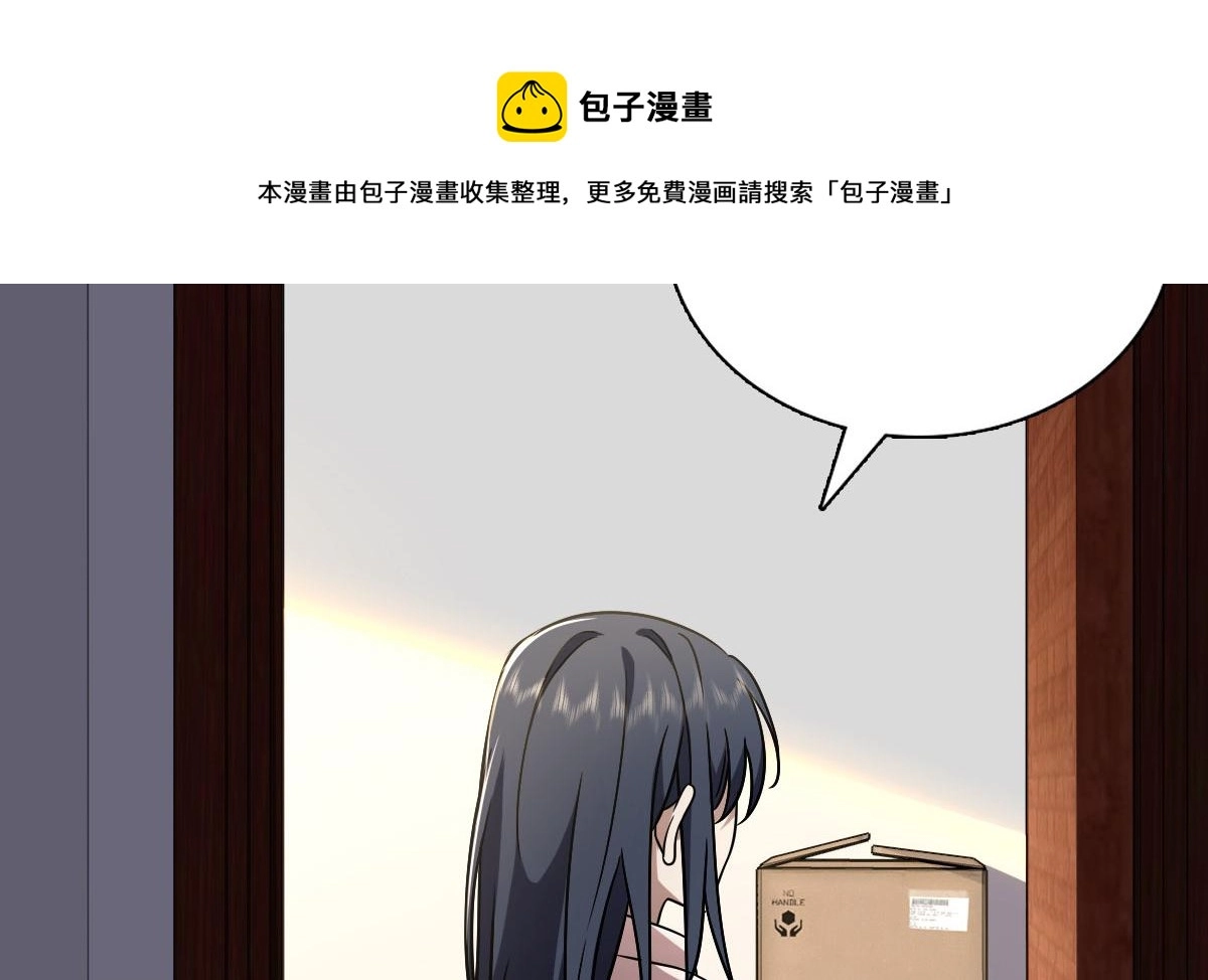 41 第141页
