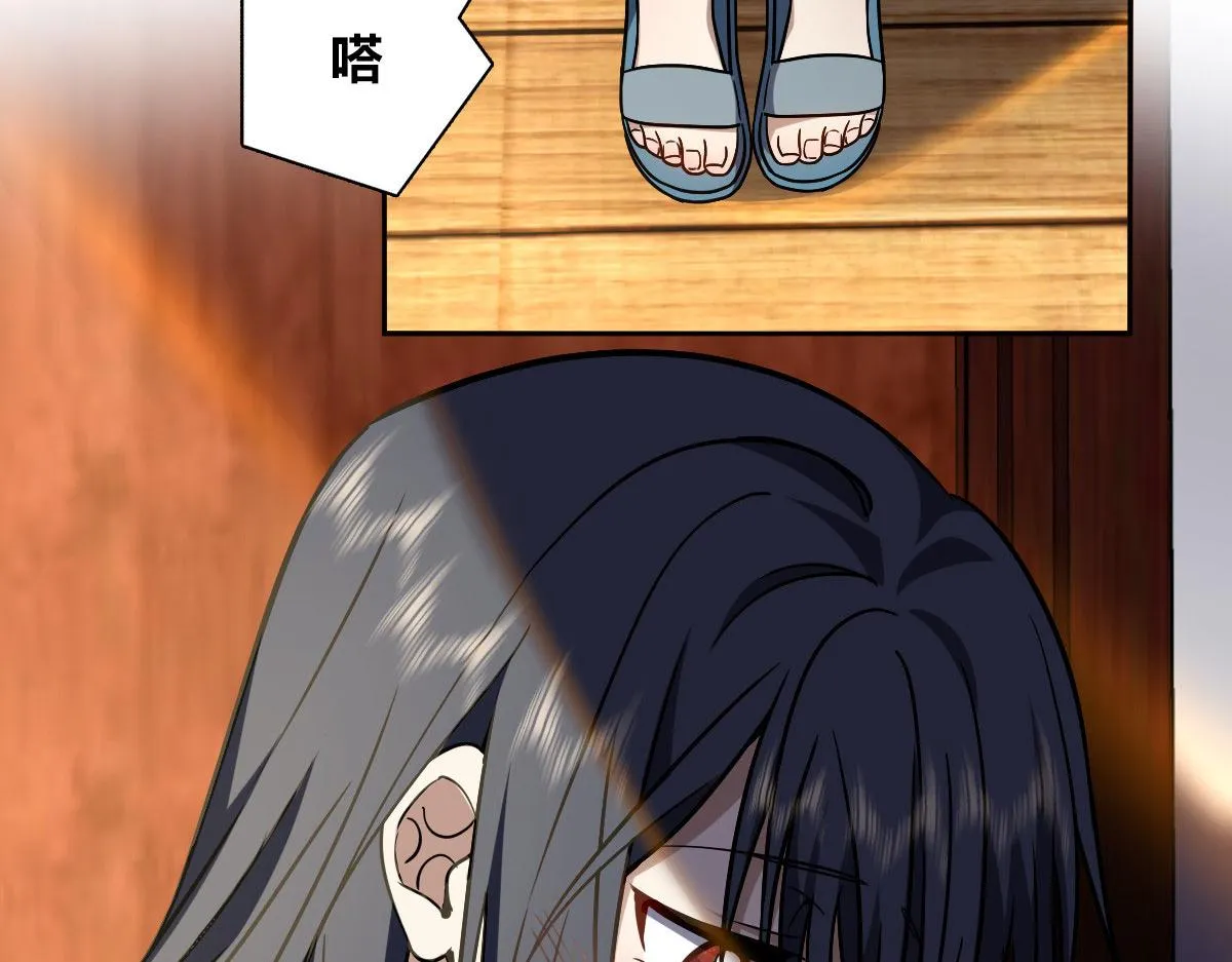 41 第143页