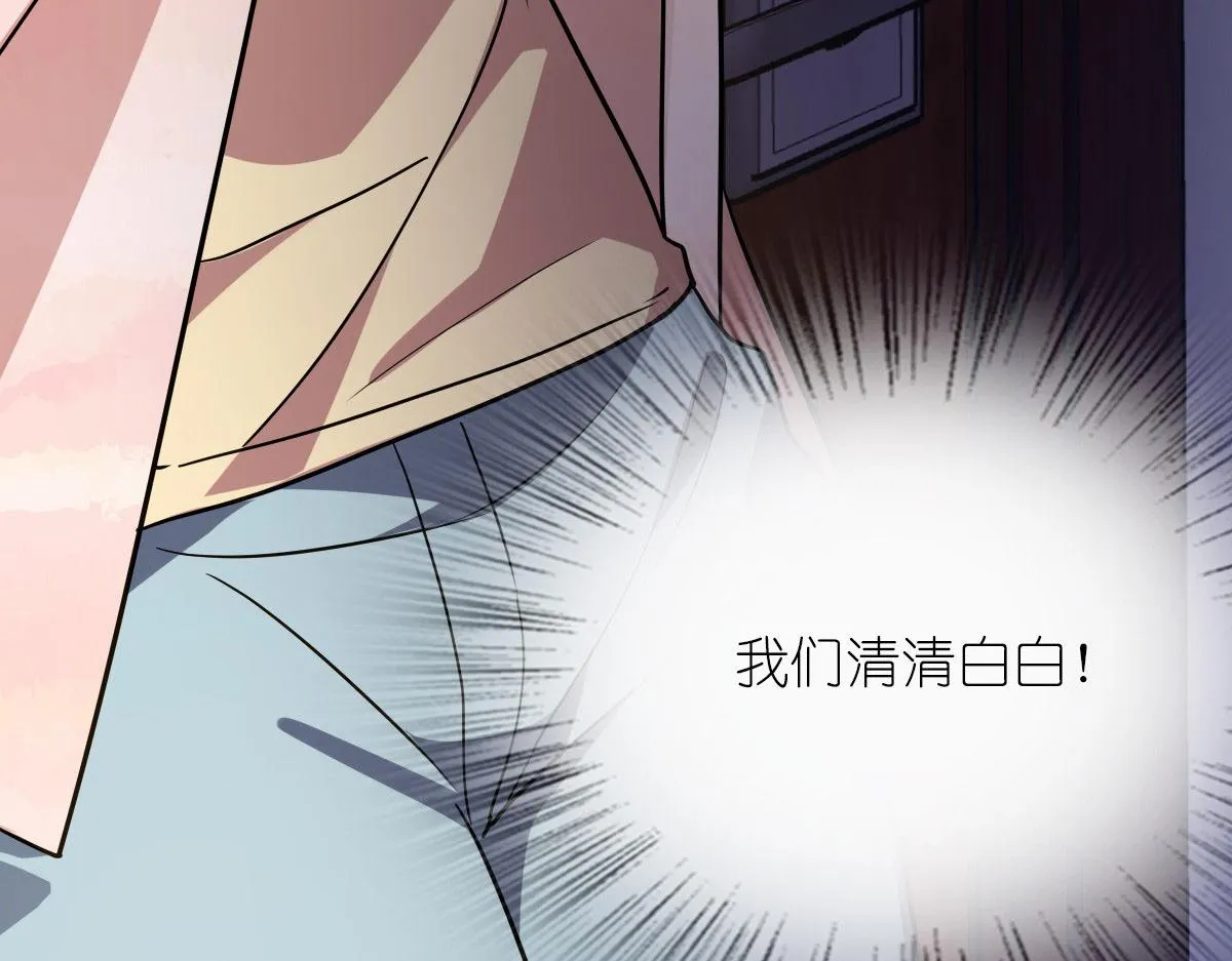 41 第146页