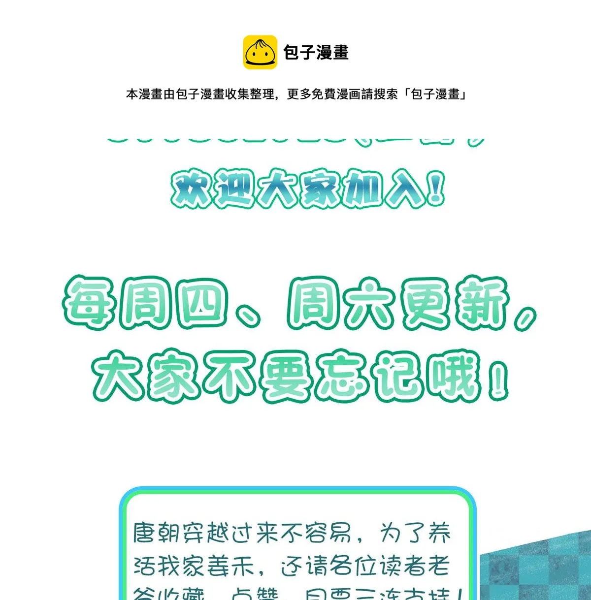 41 第151页