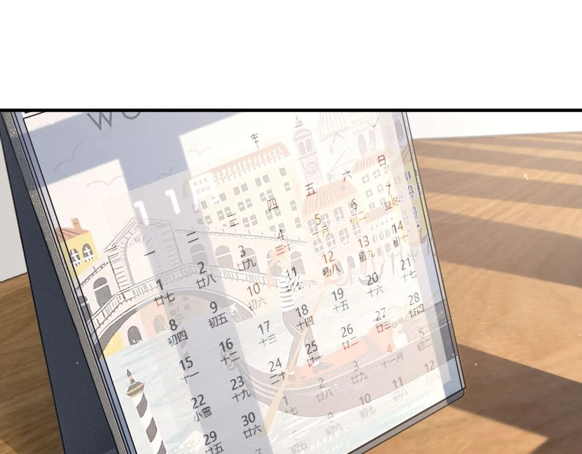 42 第3页