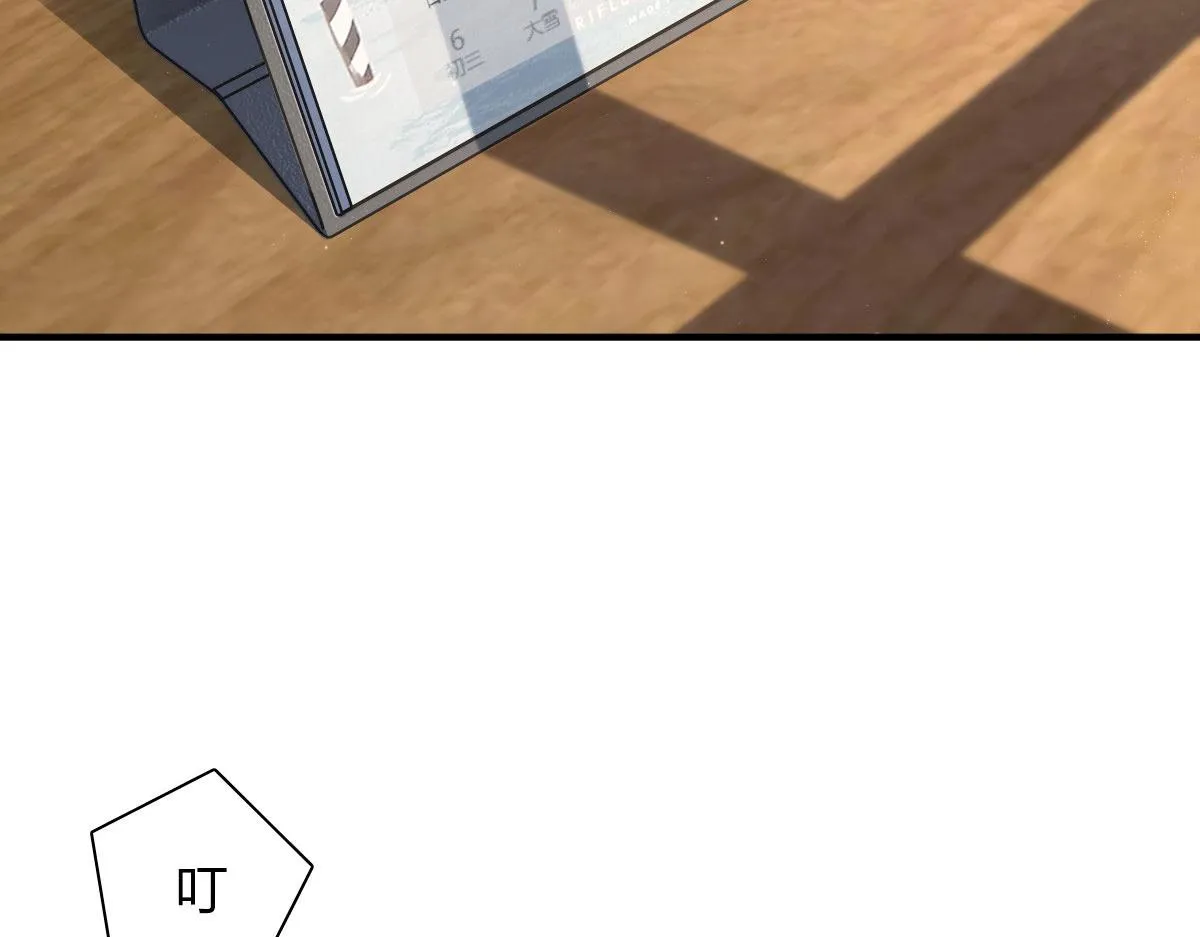 42 第4页