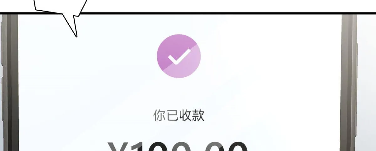 42 第5页