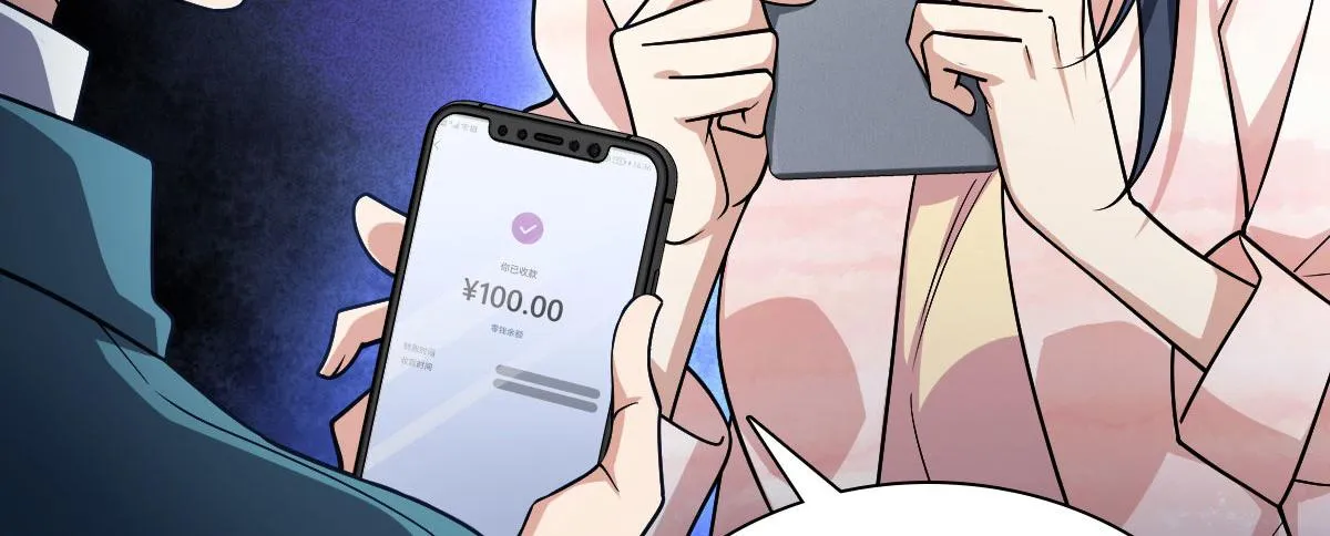 42 第8页