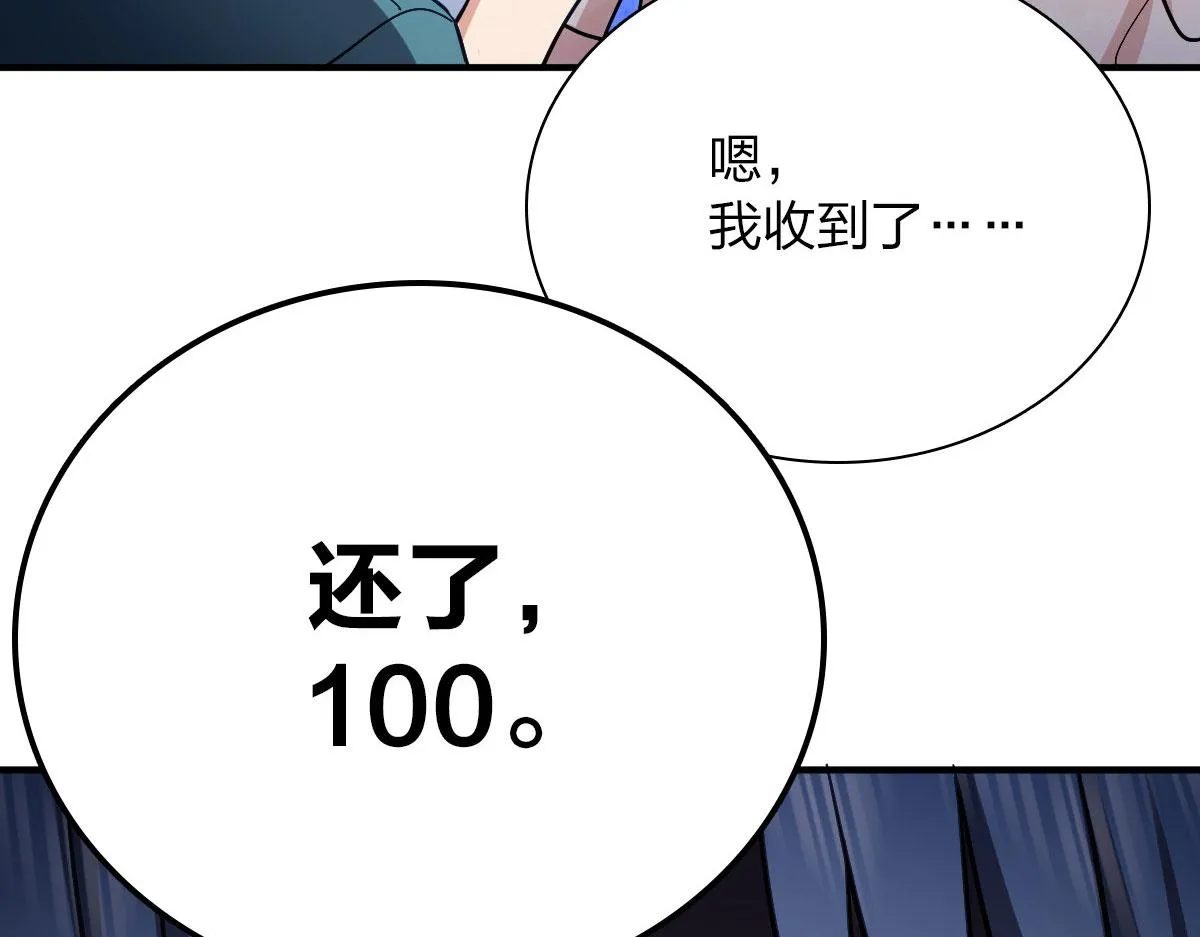 42 第9页