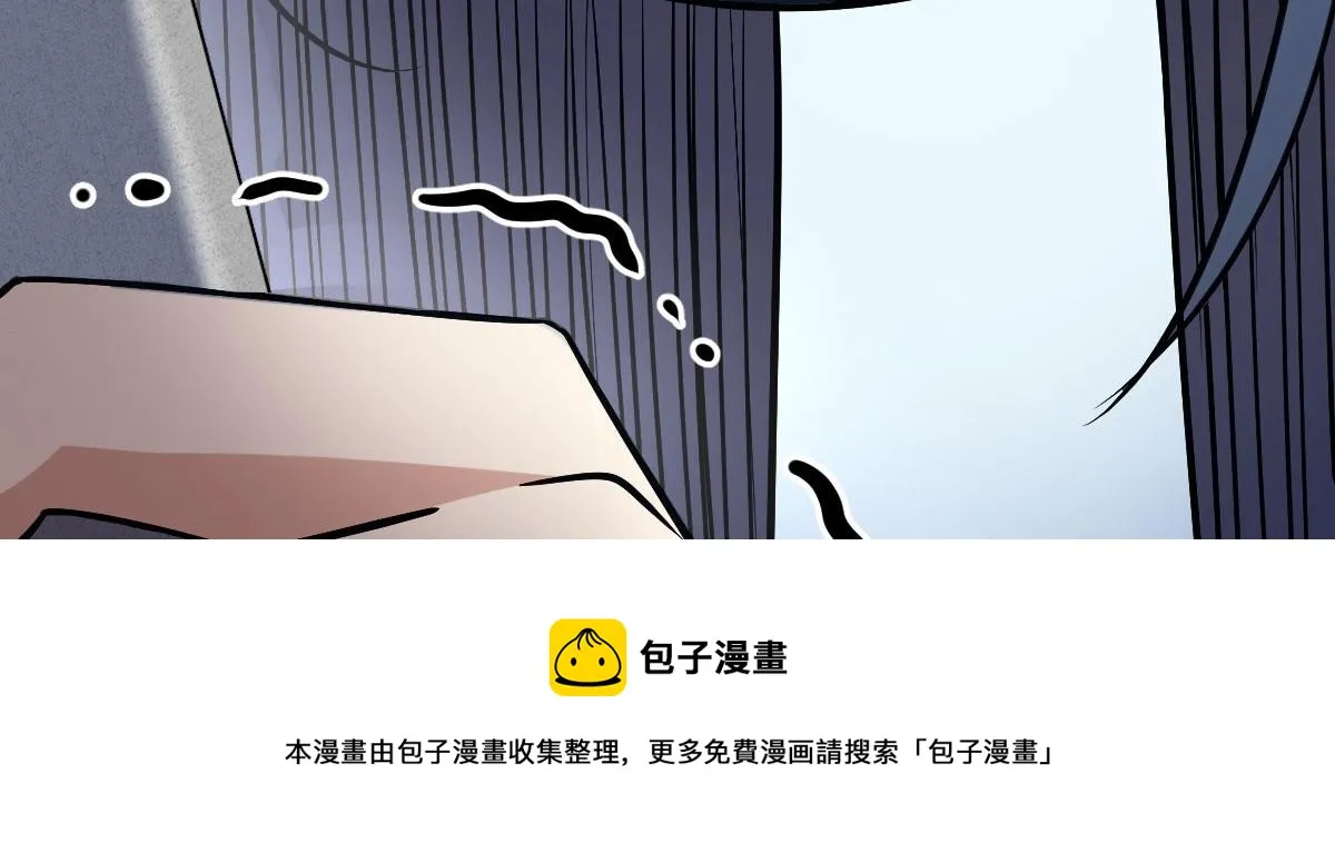 42 第11页