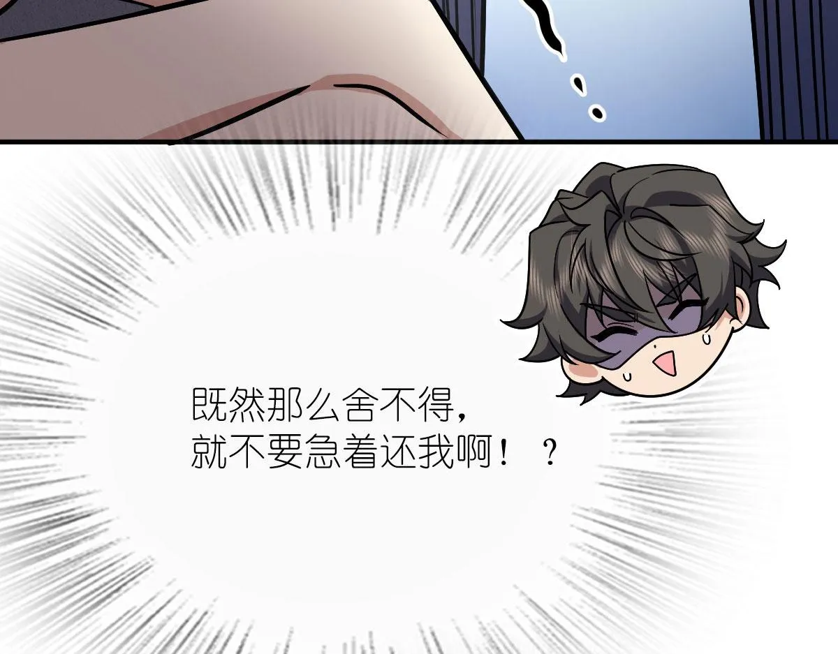 42 第12页