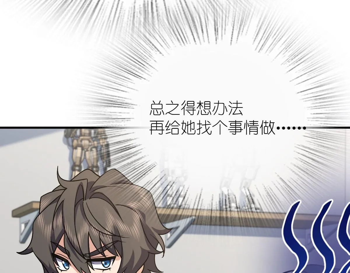 42 第13页
