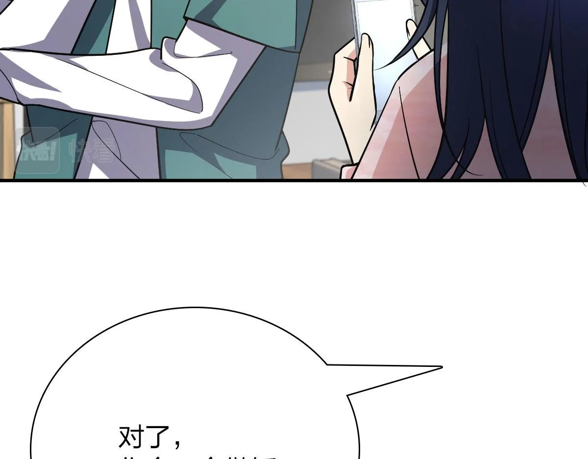 42 第15页