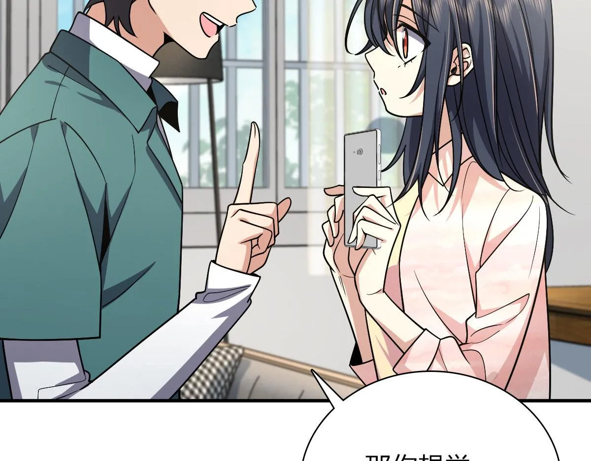 42 第19页